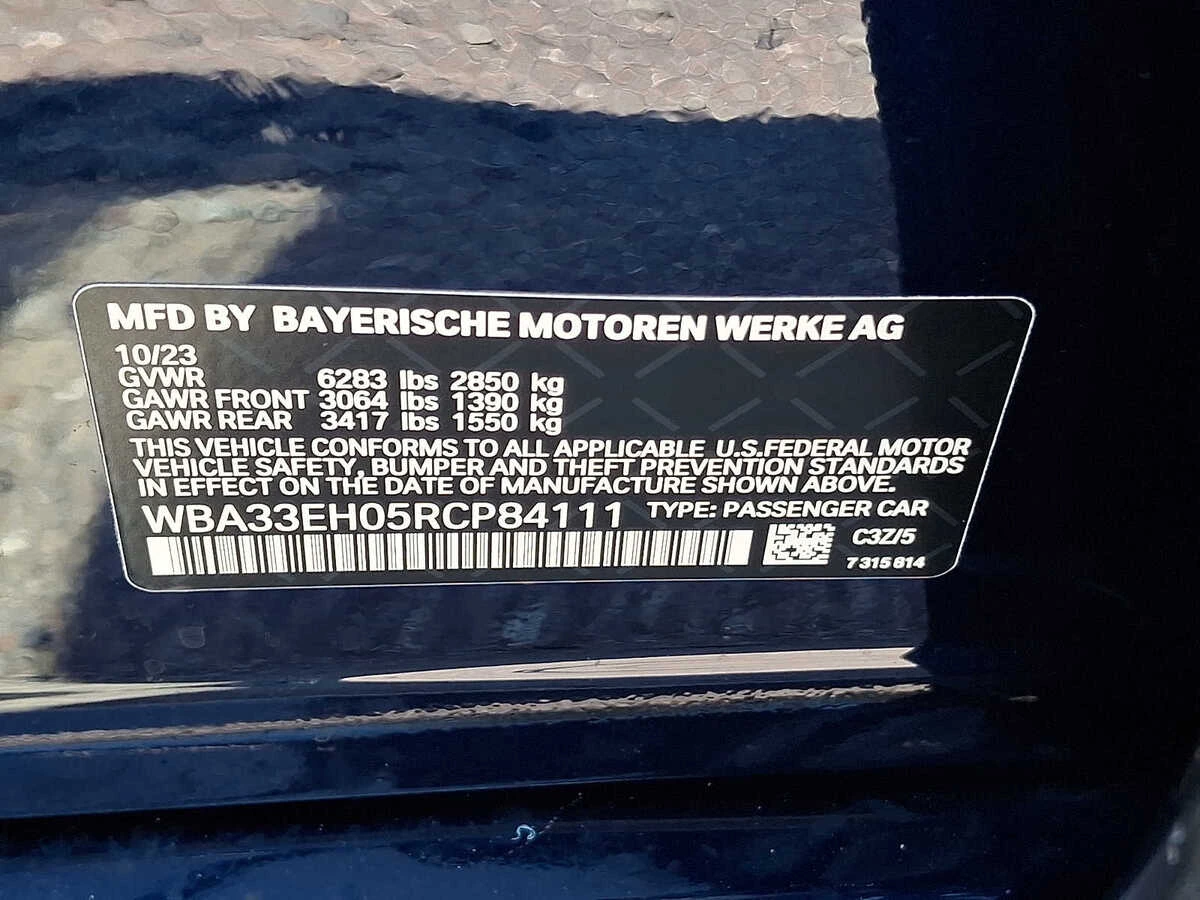 2024 BMW 7 Series 740i - Photo 24