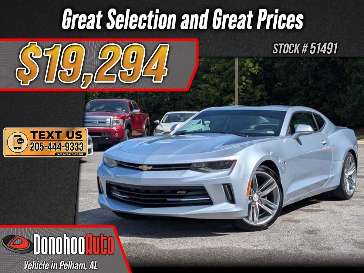 2017 Chevrolet Camaro