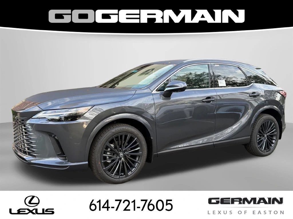 2026 Lexus RX