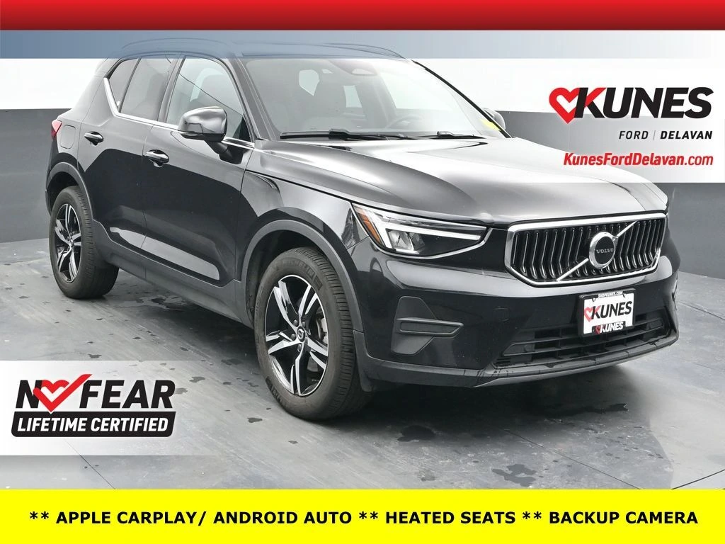 2025 Volvo XC40