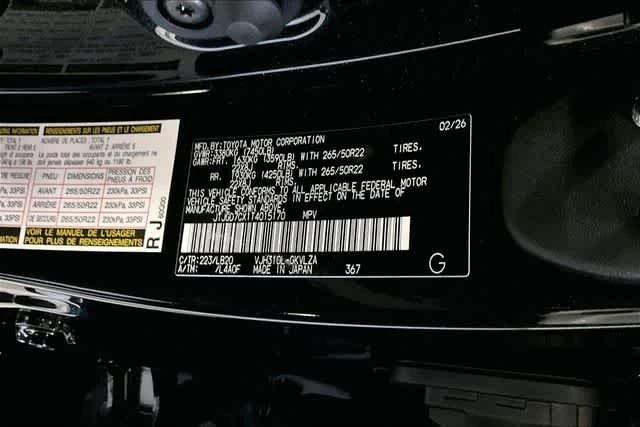 2026 Lexus LX 700h Luxury - Photo 14