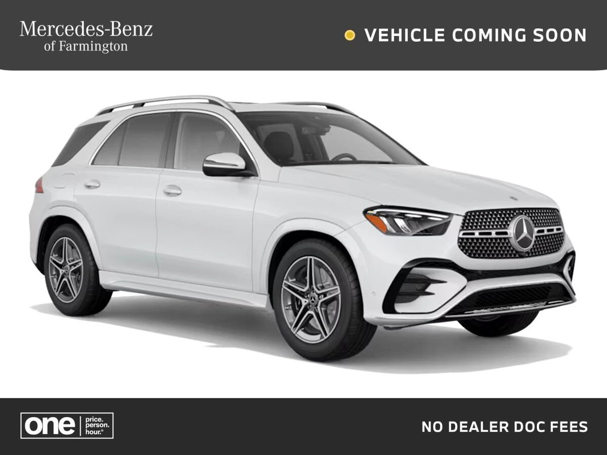 2026 Mercedes-Benz GLE GLE 350 4MATIC's photo