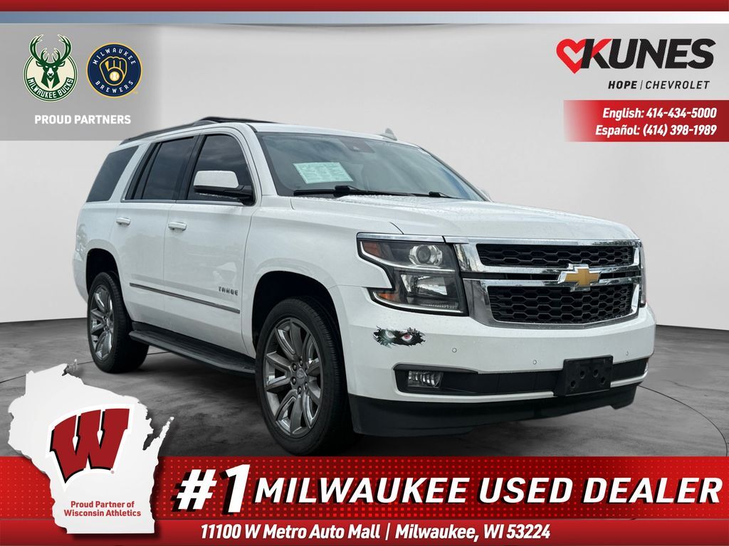 2017 Chevrolet Tahoe LT