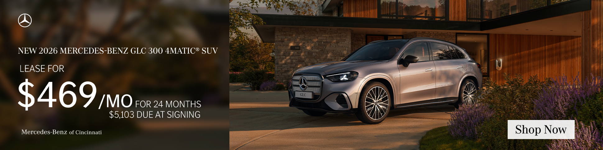 New 2026 Mercedes‑Benz GLC 300 4MATIC® SUV