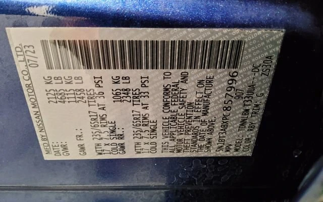 2023 Nissan Rogue S - Photo 42