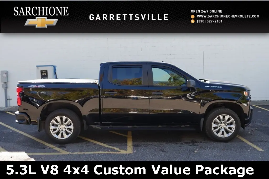 2020 Chevrolet Silverado 1500 Custom