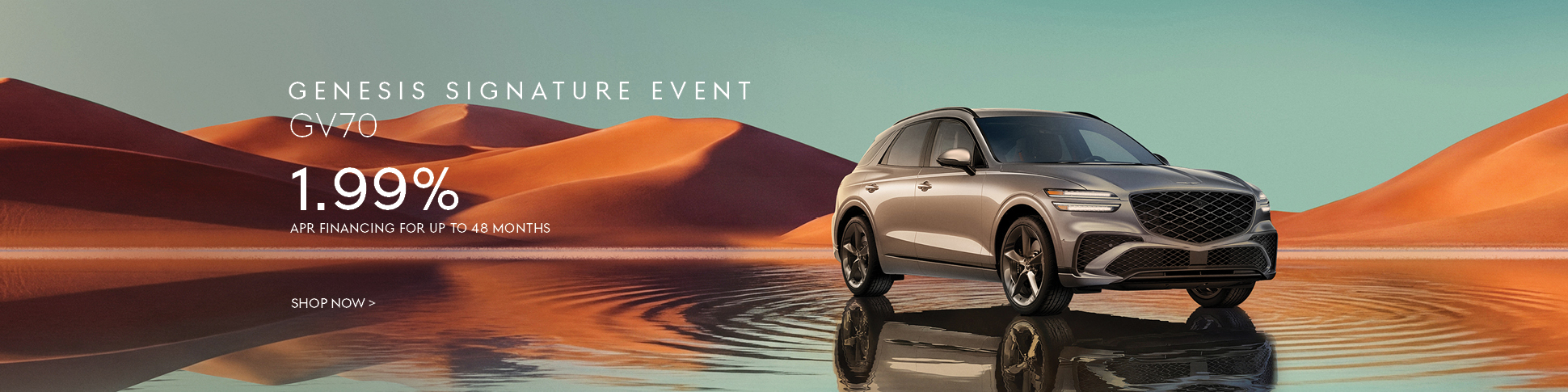 2026 GENESIS GV70 | 1.99% APR 48 months