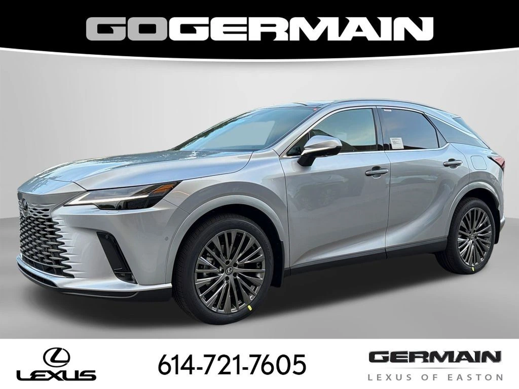 2026 Lexus RX
