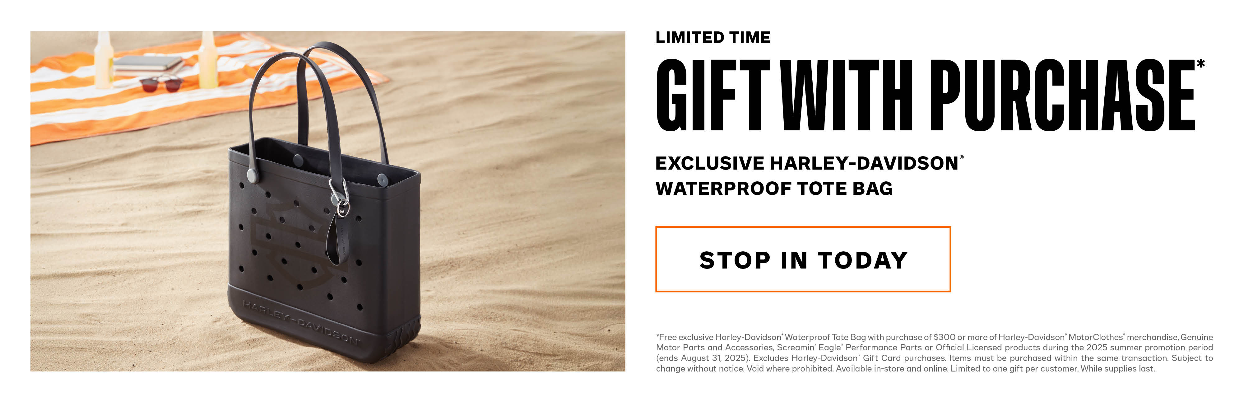 Gift with purchase summer 2025