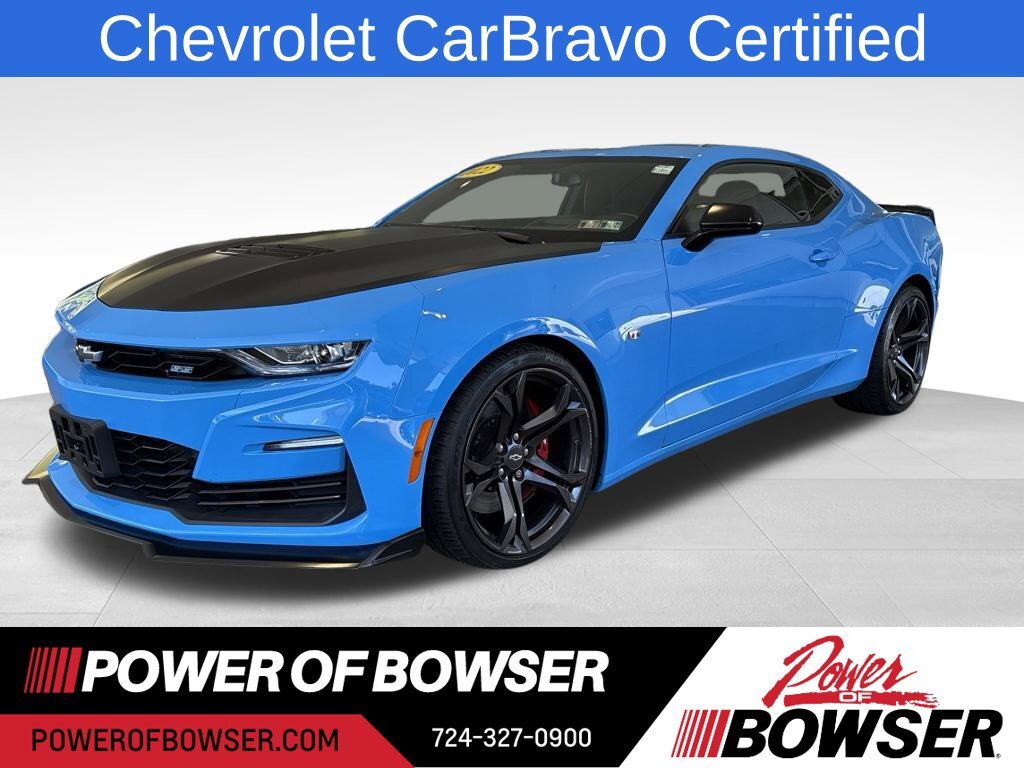 2022 Chevrolet Camaro SS