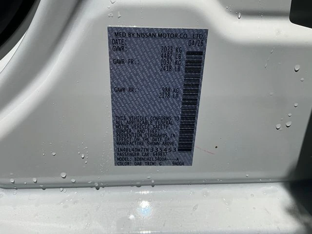 2026 Nissan Altima SV - Photo 13
