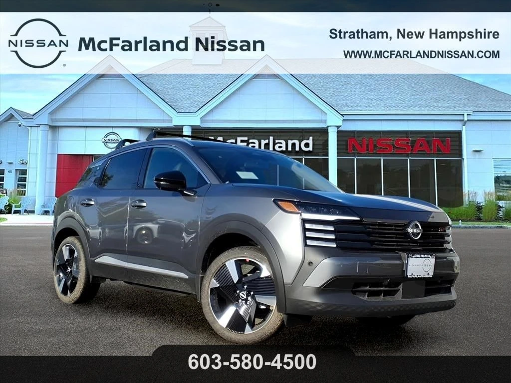 2026 Nissan KICKS