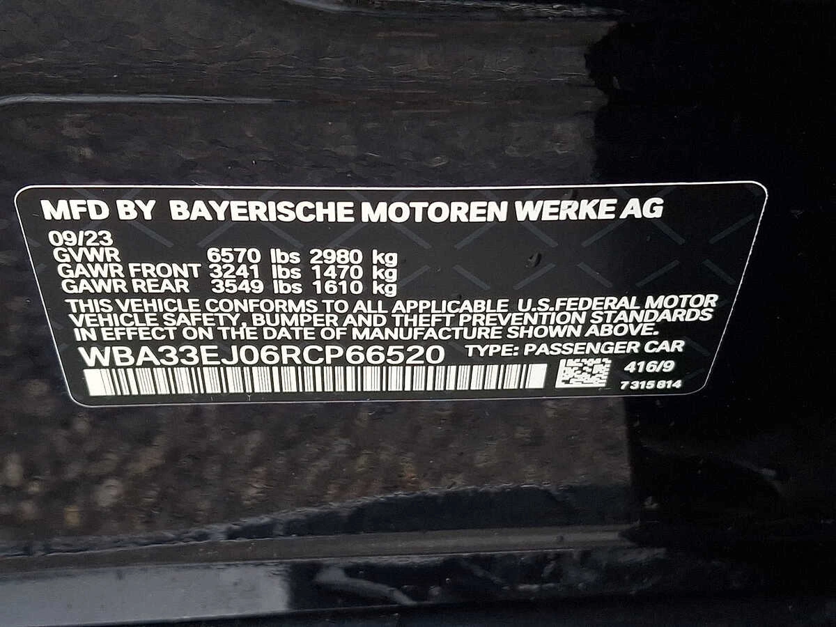 2024 BMW 7 Series 760i - Photo 25