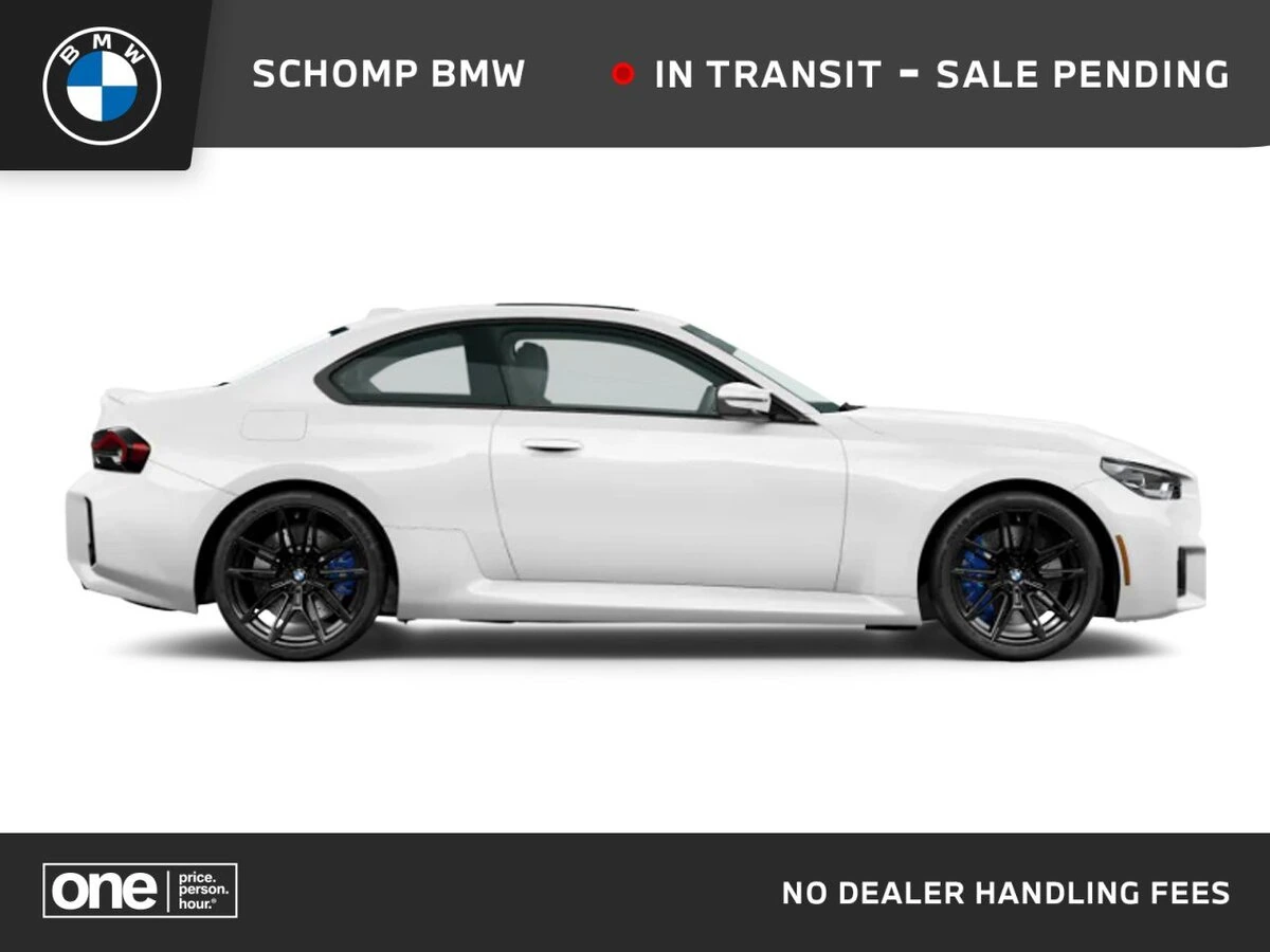 2026 BMW M2 M2 Coupe's photo