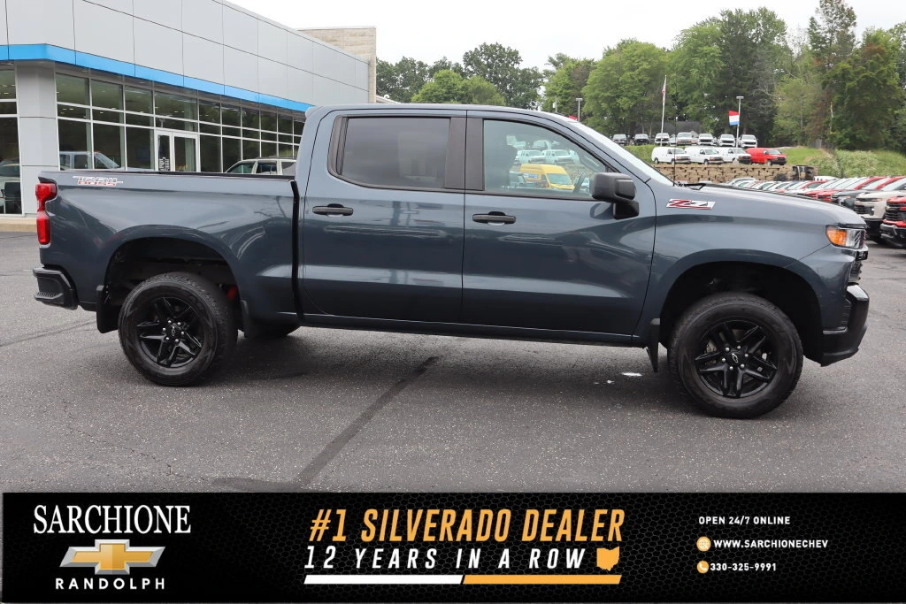 2020 Chevrolet Silverado 1500