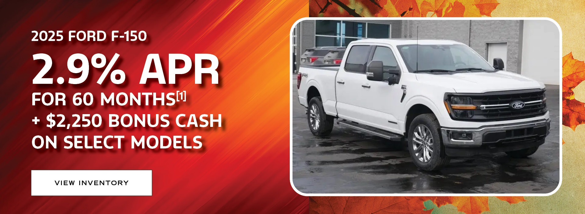 2025 Ford F-150