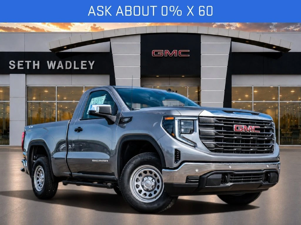 2026 GMC Sierra 1500
