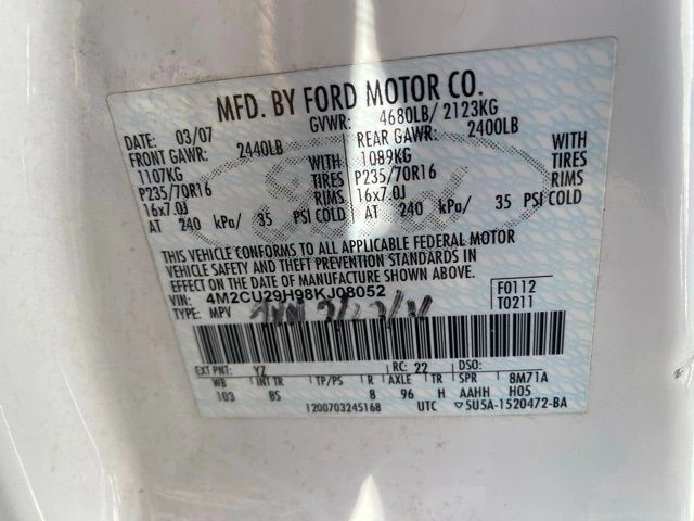 2008 Mercury Mariner Hybrid - Photo 22