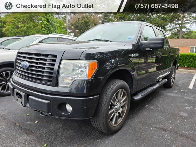 Vehicle