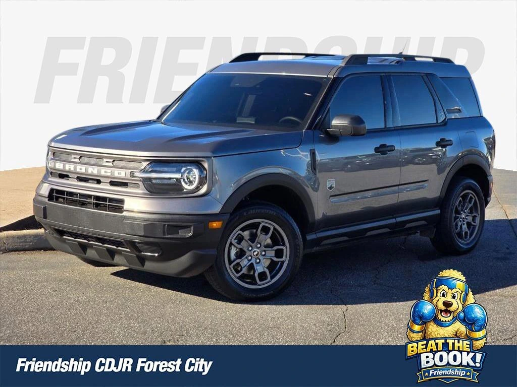2023 Ford Bronco Sport