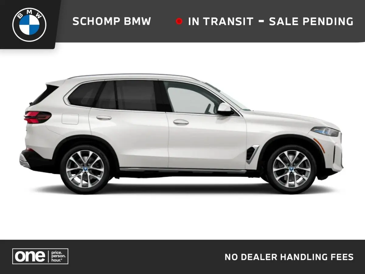2026 BMW X5 50e's photo