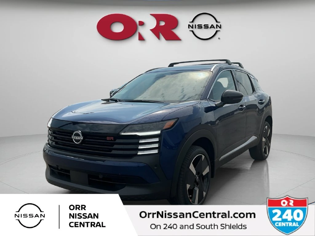2026 Nissan KICKS