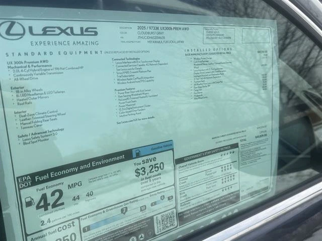 2025 Lexus UX 300h Premium - Photo 6