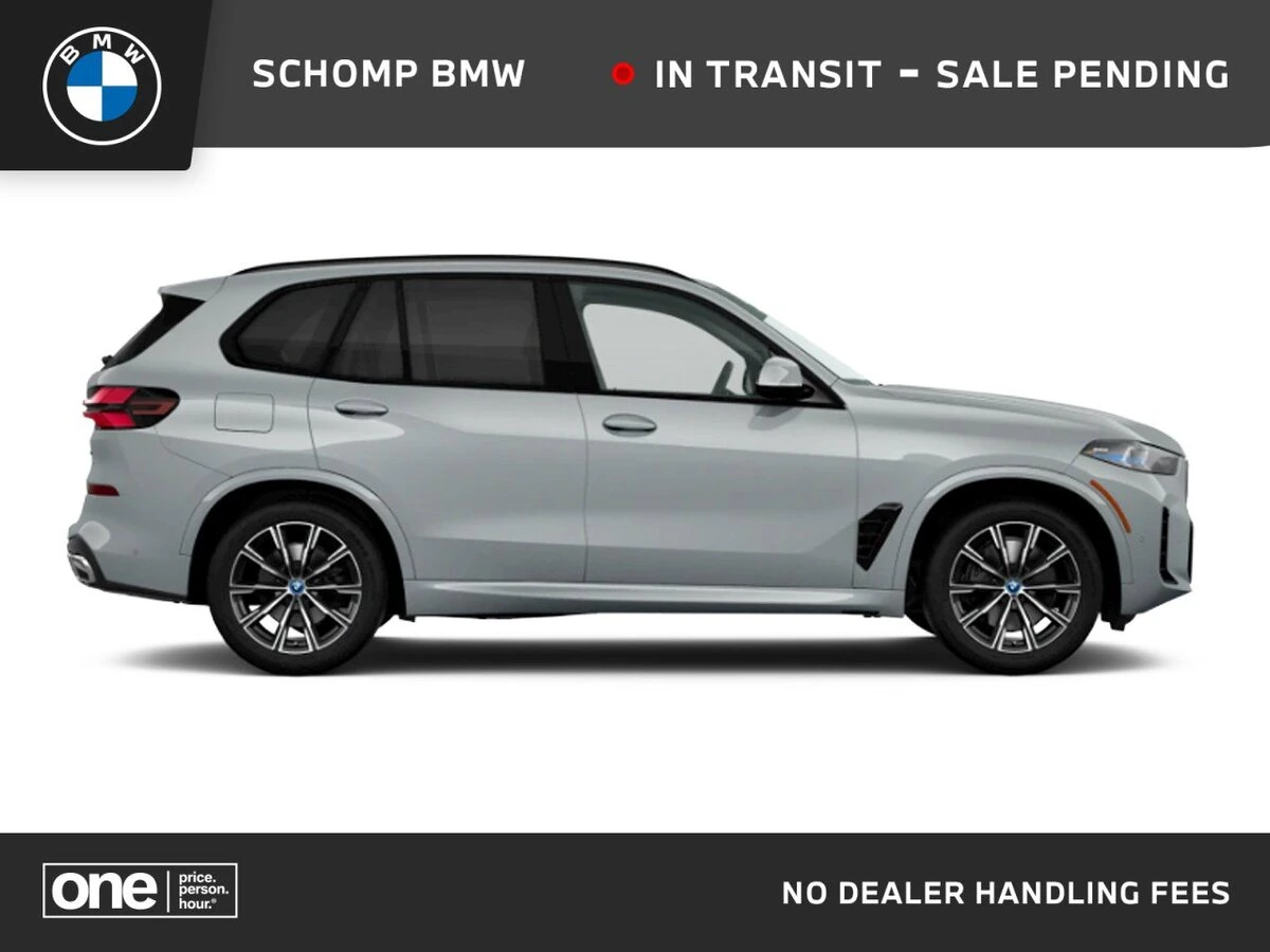 2026 BMW X5 50e's photo