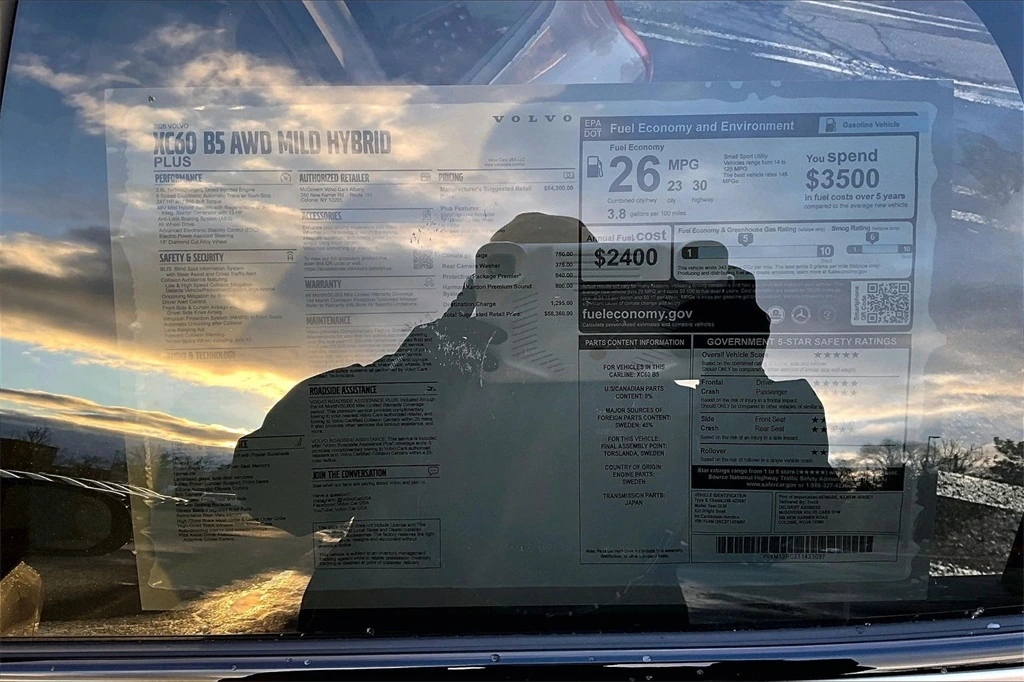 2026 Volvo - image 14