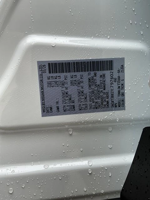 2026 Nissan Rogue Rock Creek - Photo 14