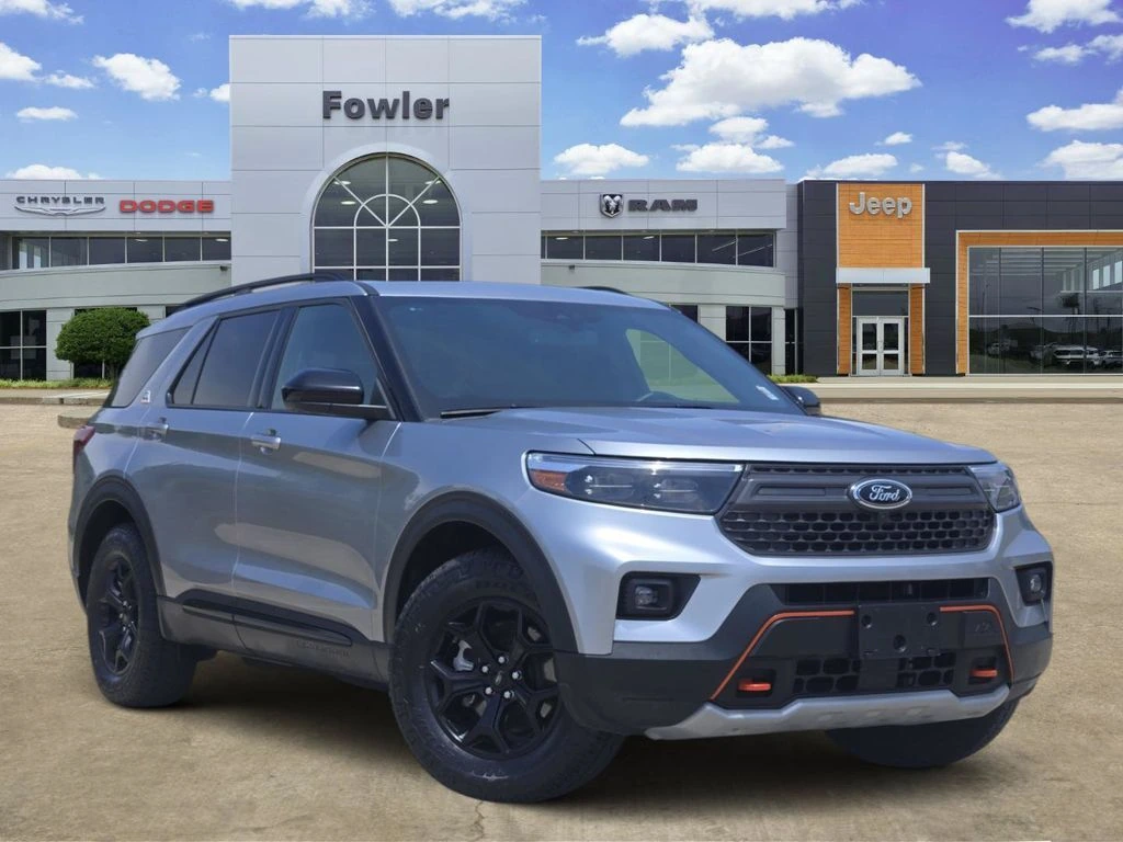 2023 Ford Explorer