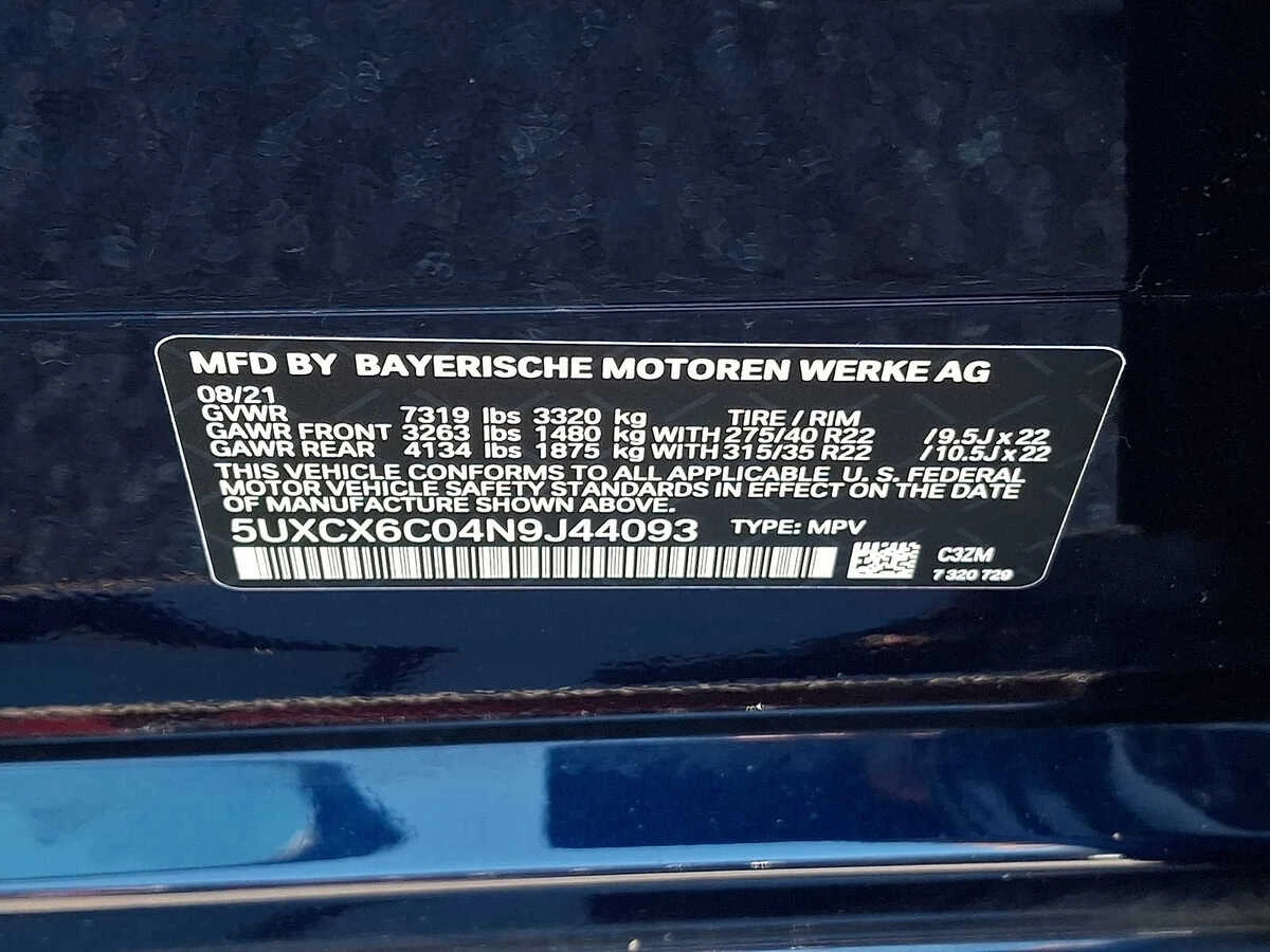 2022 BMW X7 M50i - Photo 28