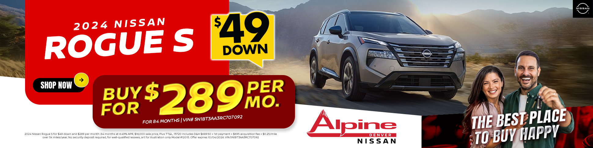 used-nissan-rogue