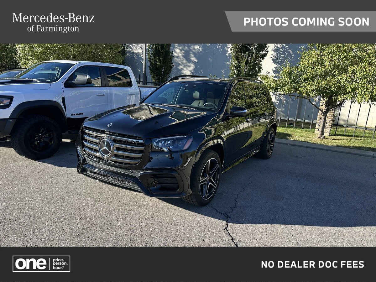 2024 Mercedes-Benz GLS