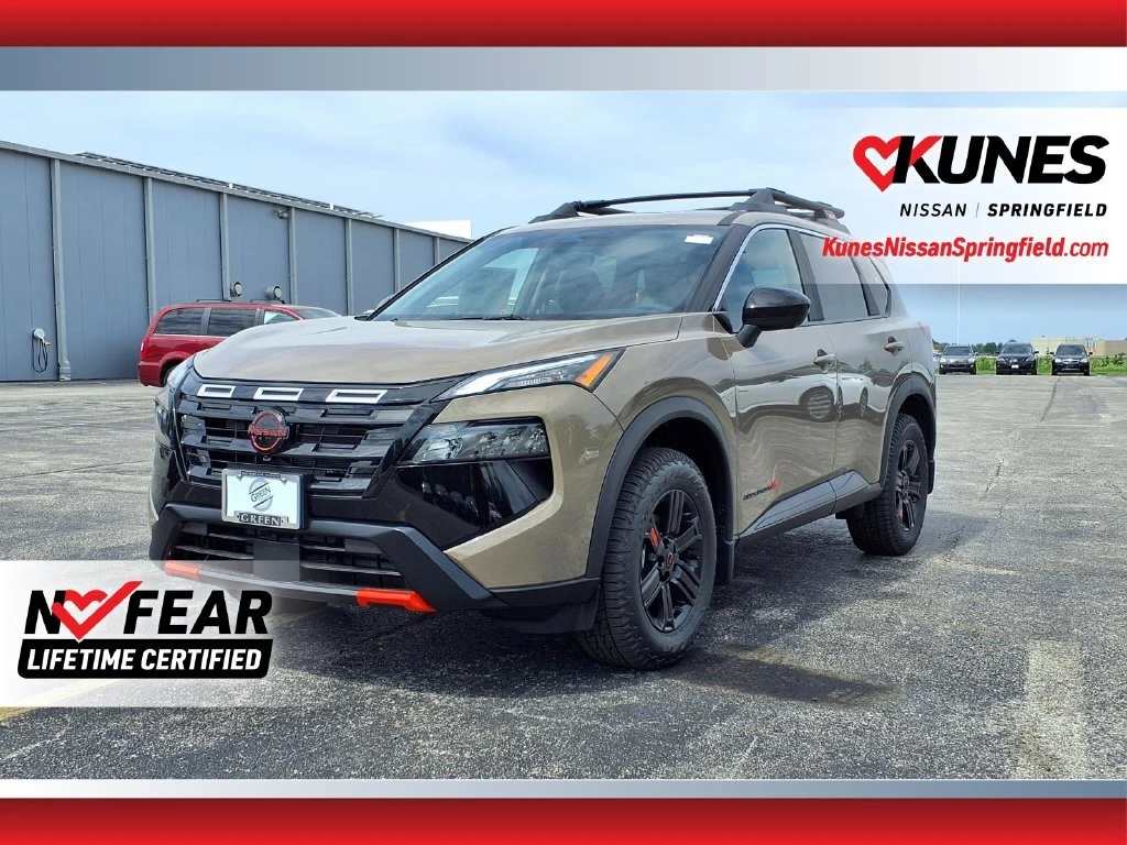 2026 Nissan Rogue