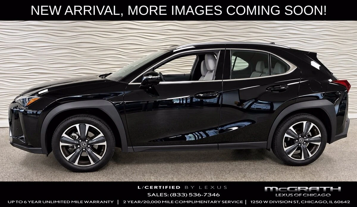 2024 Lexus UX