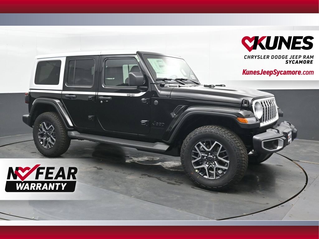 2026 Jeep Wrangler Sahara