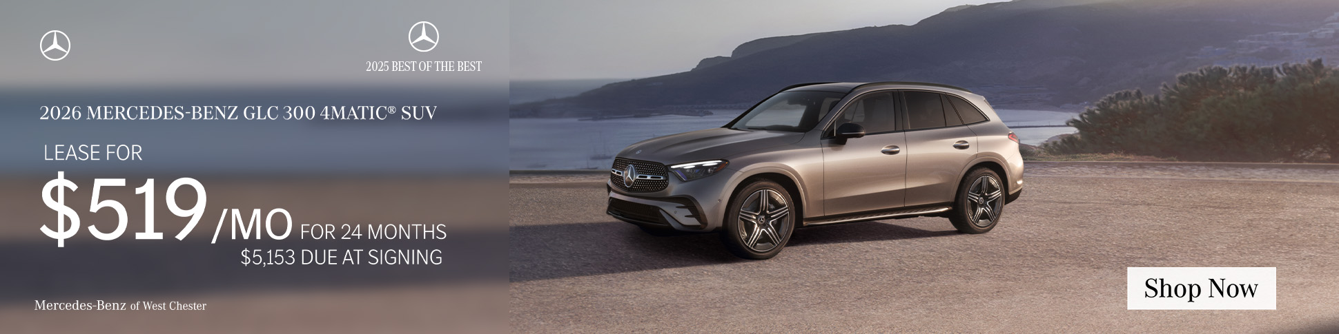 New 2026 Mercedes‑Benz GLC 300 4MATIC® SUV