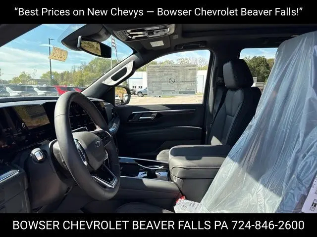 2026 Chevrolet Tahoe RST photo 4