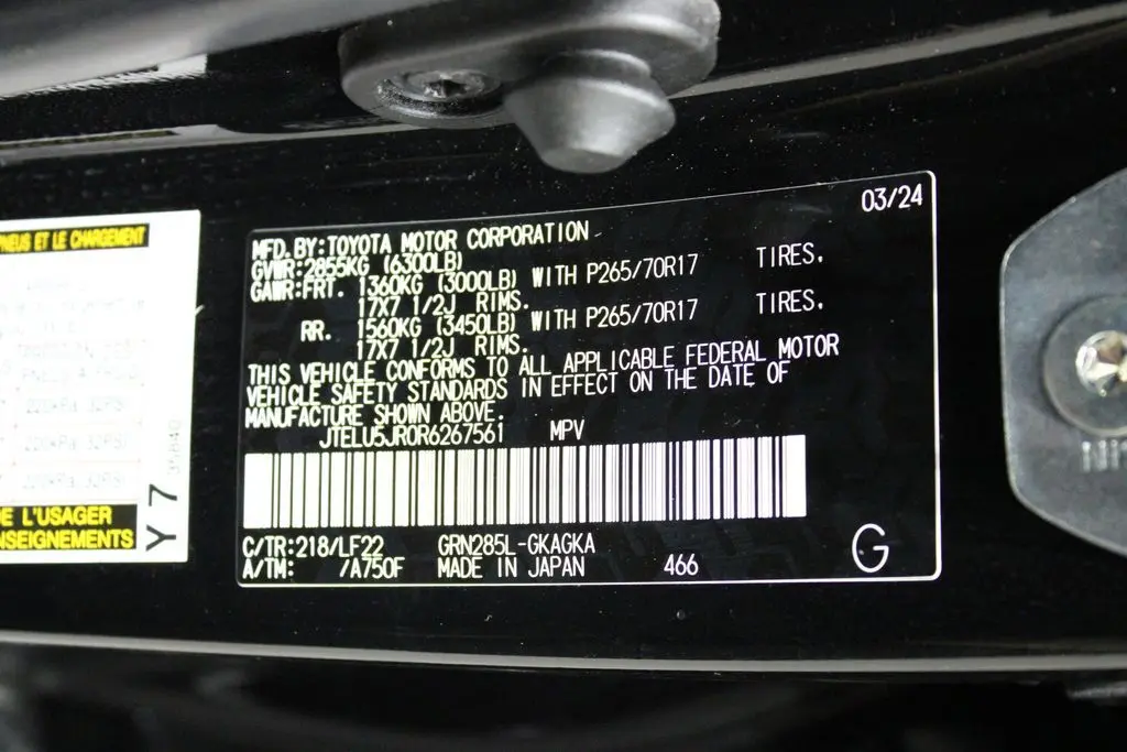 image-17
