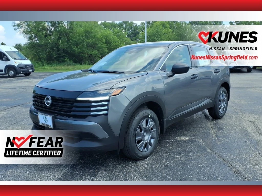 2026 Nissan KICKS
