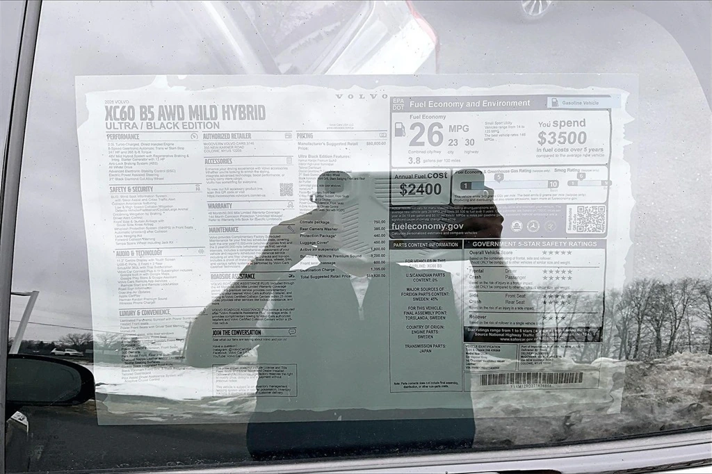 2026 Volvo - image 14