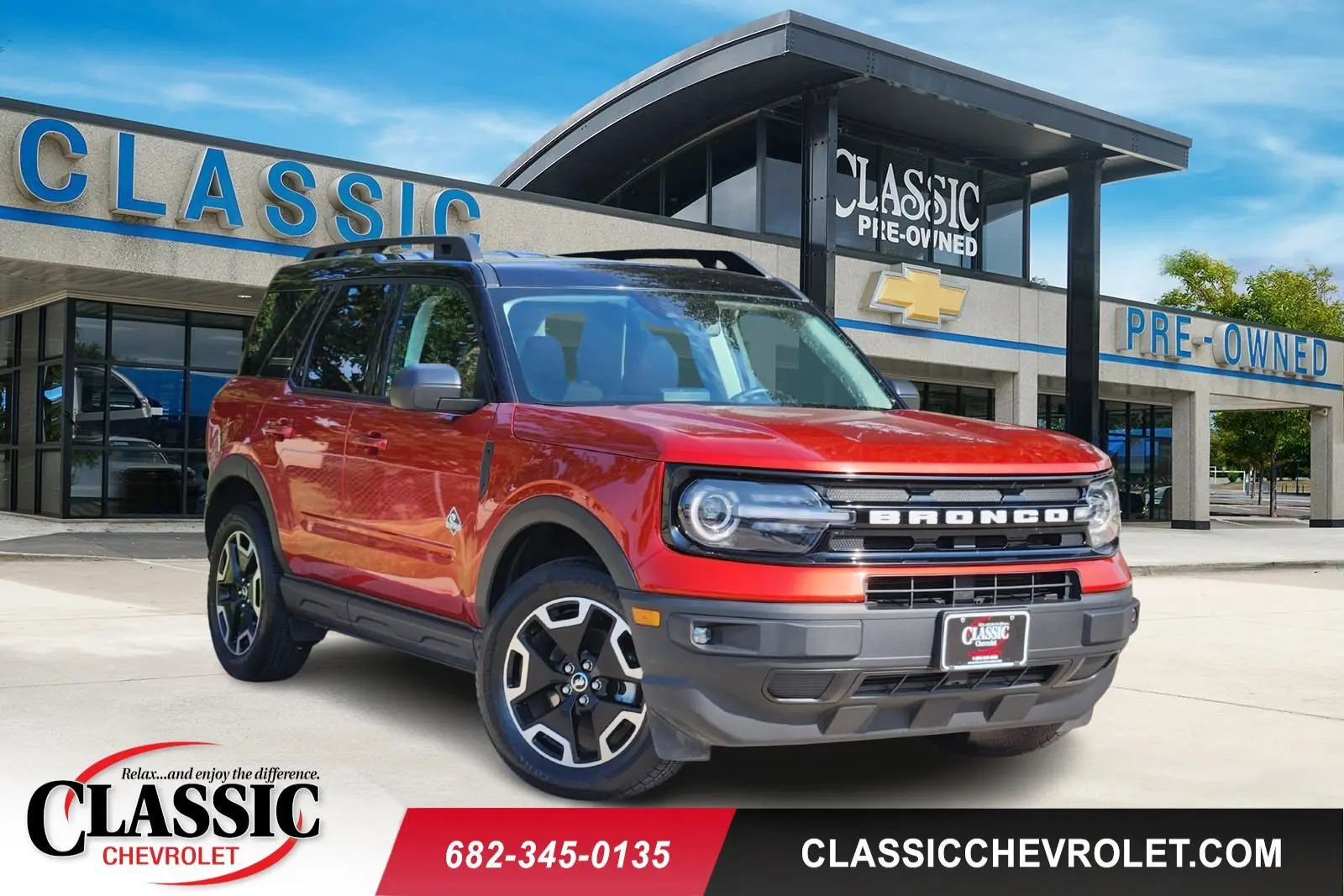 2023 Ford Bronco Sport Outer Banks