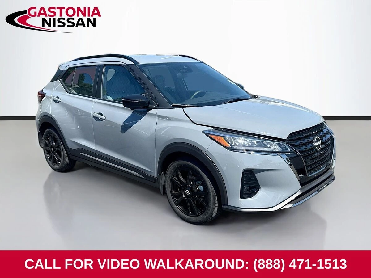 2024 Nissan Kicks 1.6 SR's photo