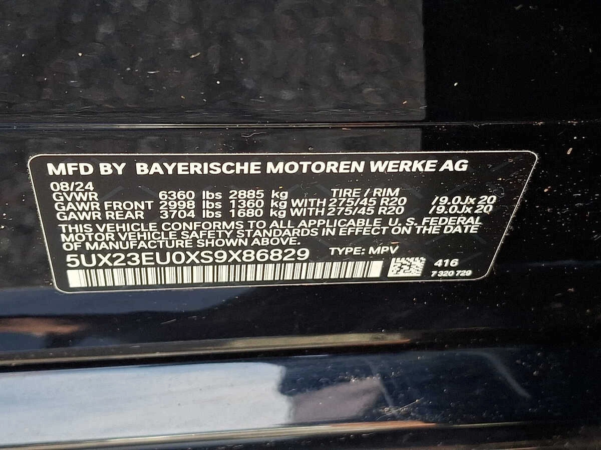 2025 BMW X5 40i - Photo 26