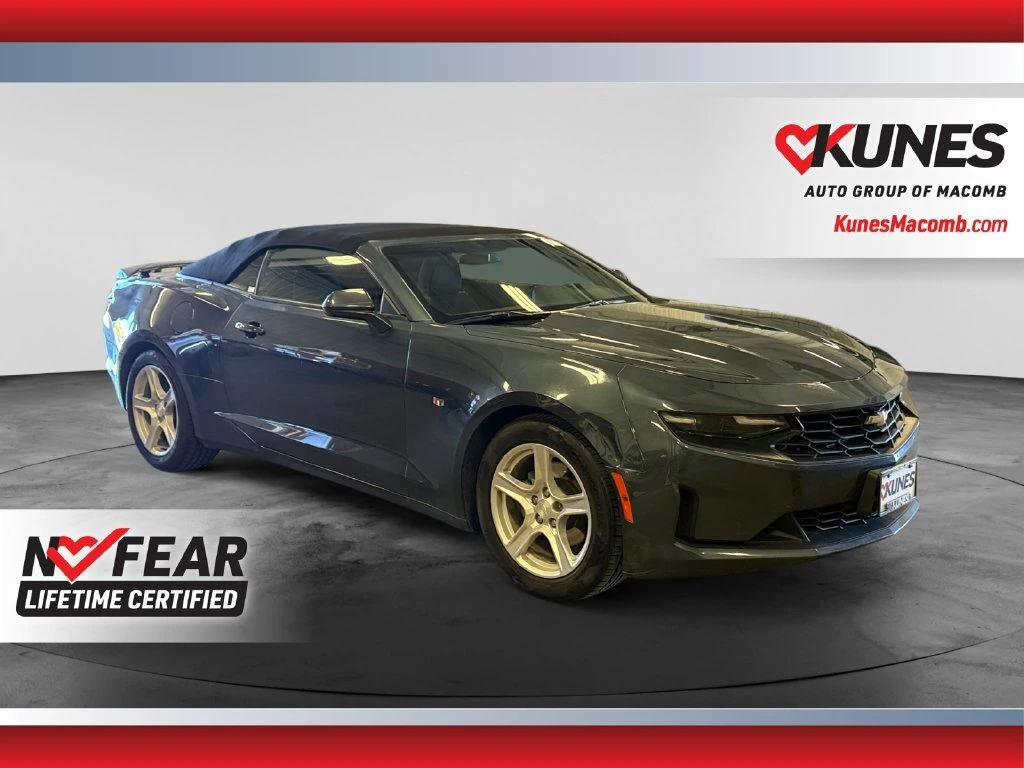 2023 Chevrolet Camaro