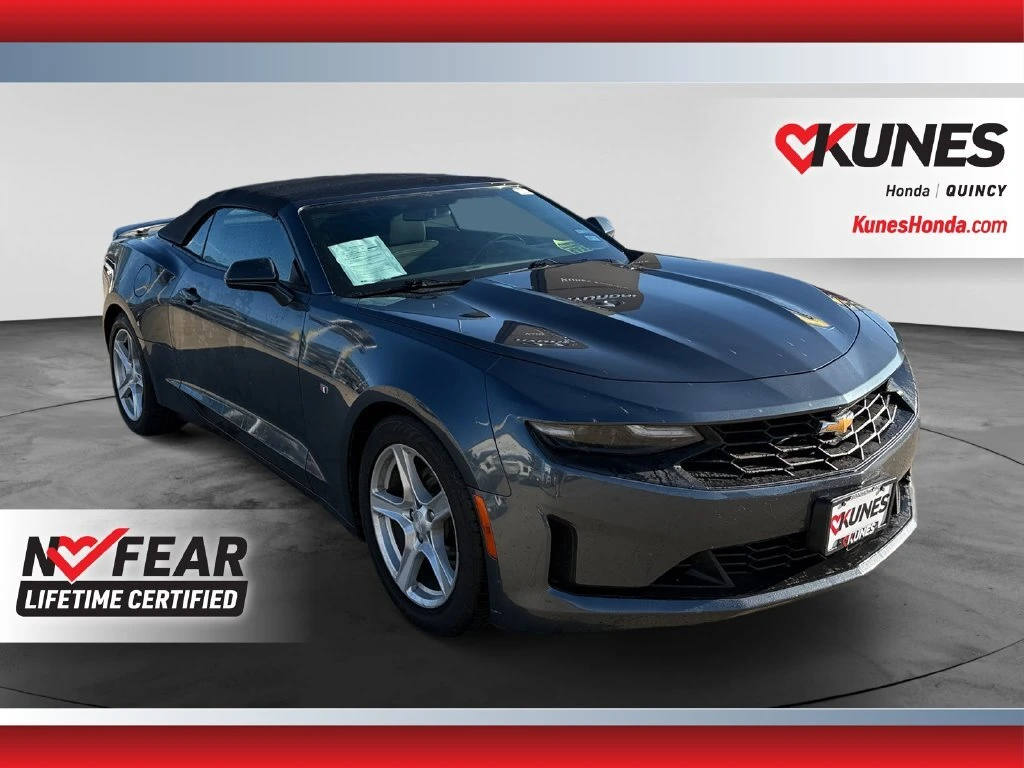2023 Chevrolet Camaro