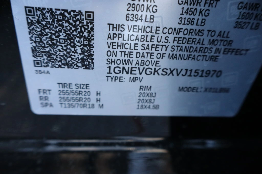 2027 Chevrolet Traverse LT - Photo 38