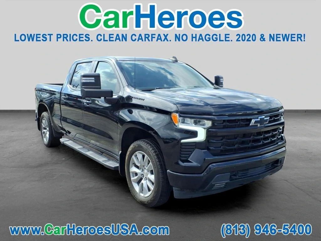 2023 Chevrolet Silverado 1500