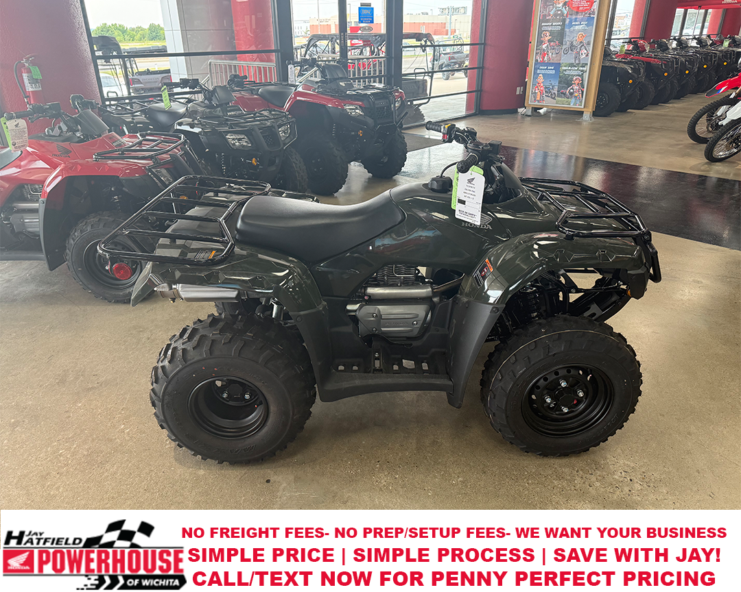 2026 Honda FourTrax Recon